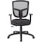 Boss Fabric Task Chair, Adjustable Arms B6022 - alternate 7
